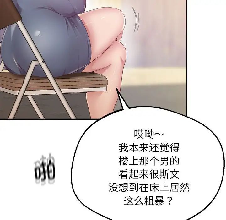 46.jpg