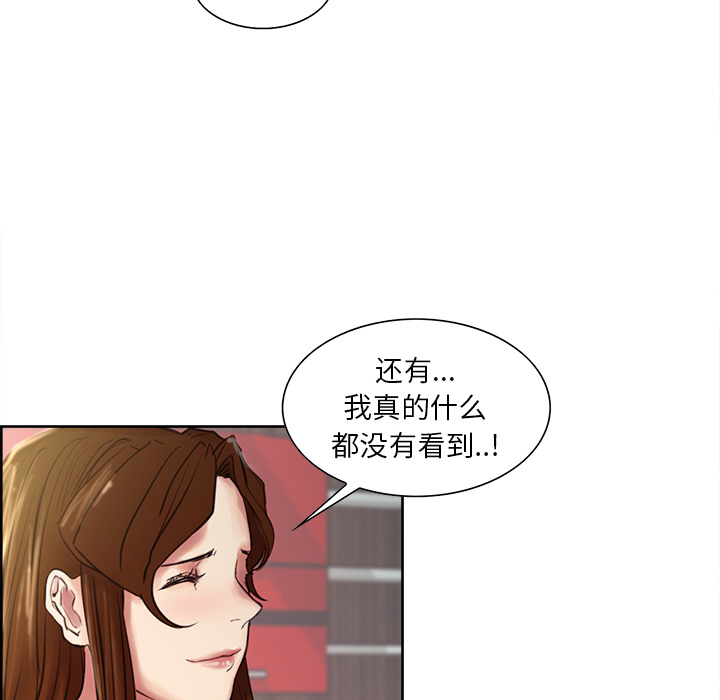 89.jpg