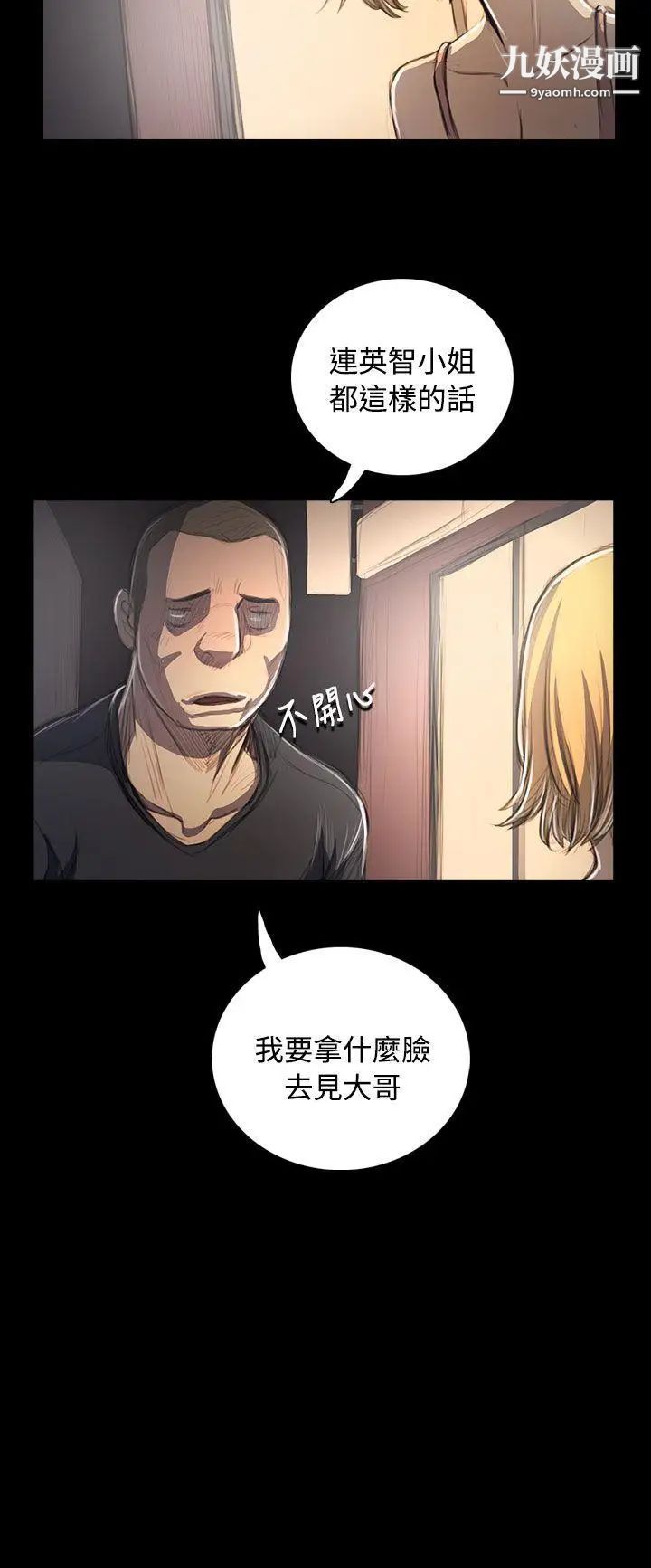 53.jpg