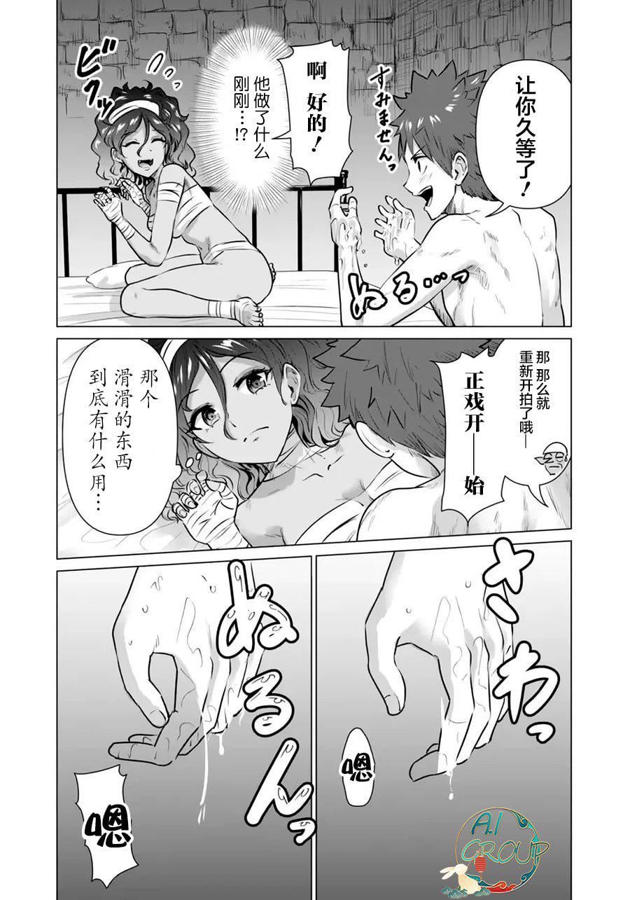 9.jpg