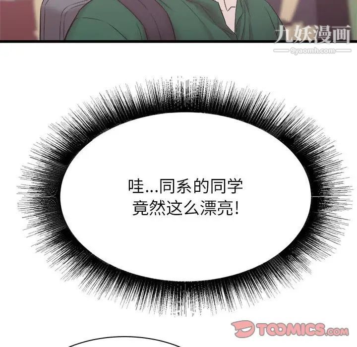 111.jpg