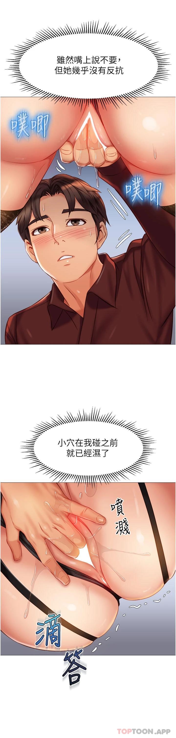 36.jpg