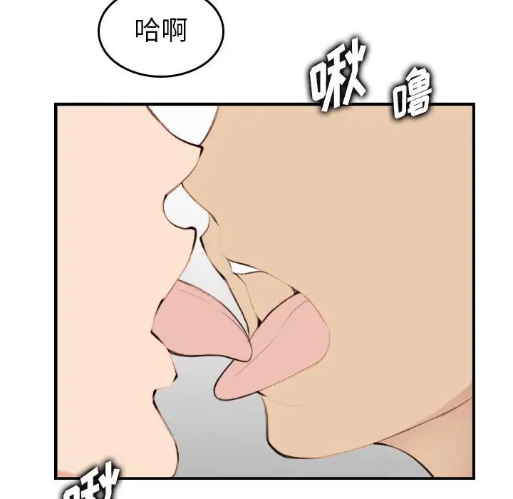 107.jpg