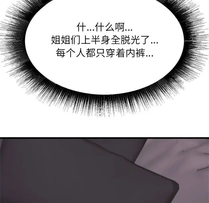 131.jpg