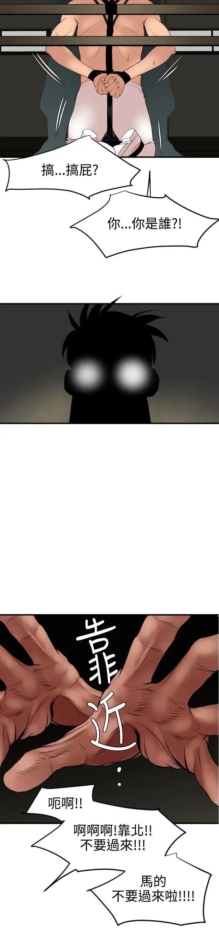 36.jpg