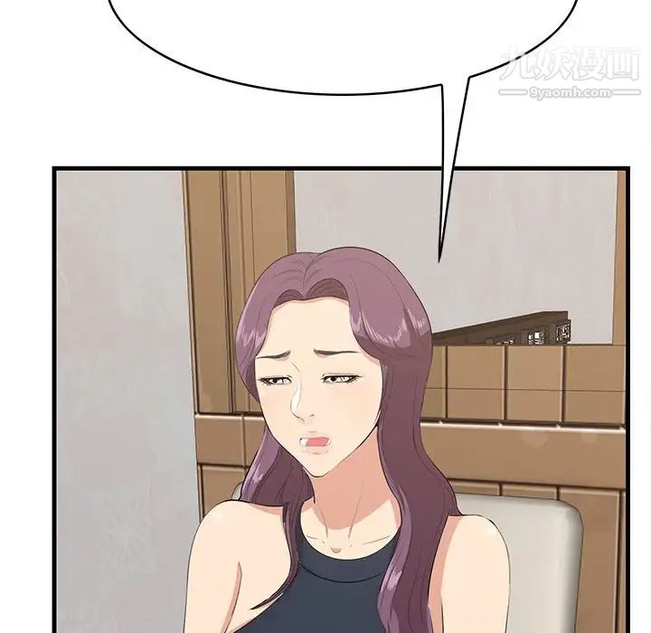 77.jpg