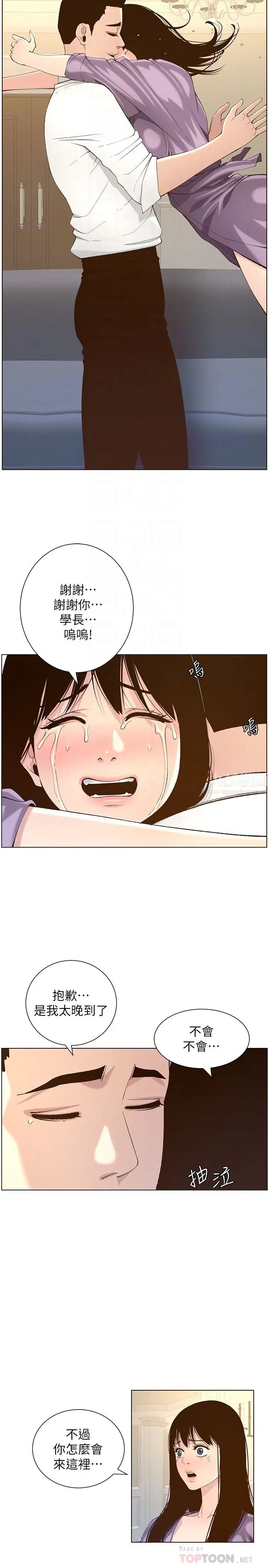 6.jpg