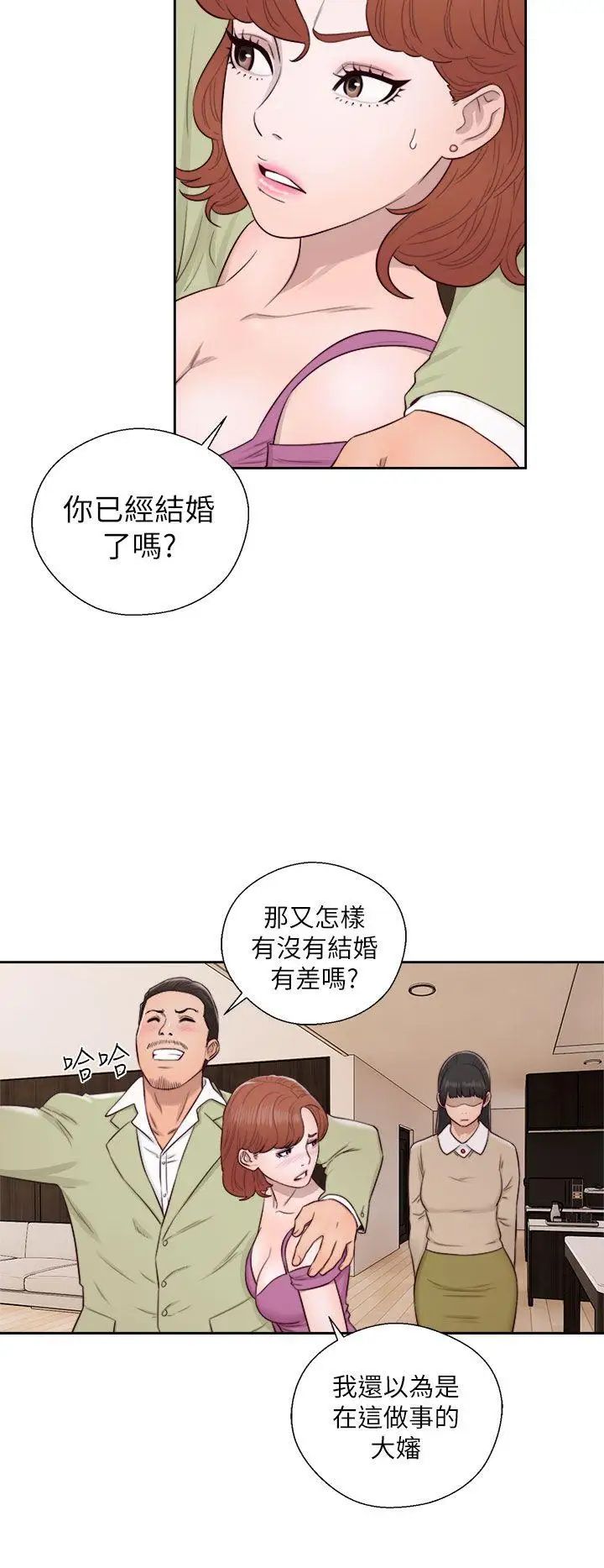 67.jpg