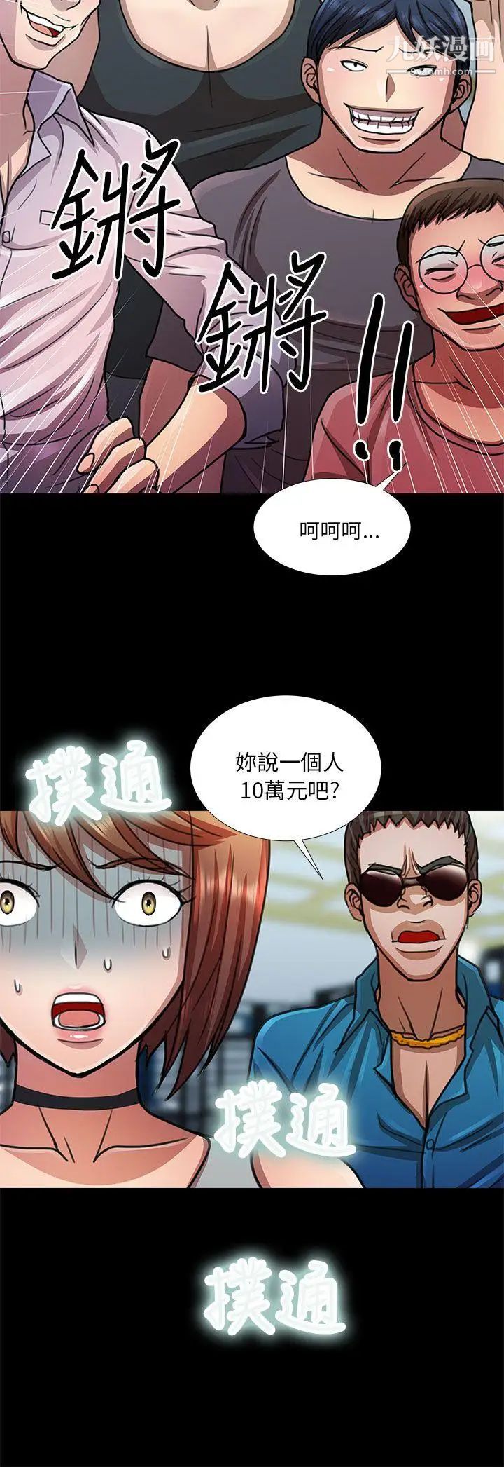 23.jpg