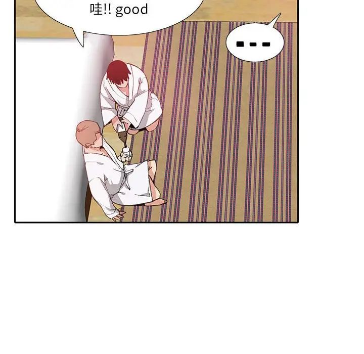 69.jpg