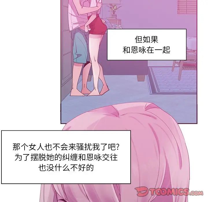 56.jpg
