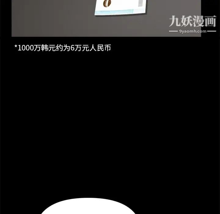 100.jpg