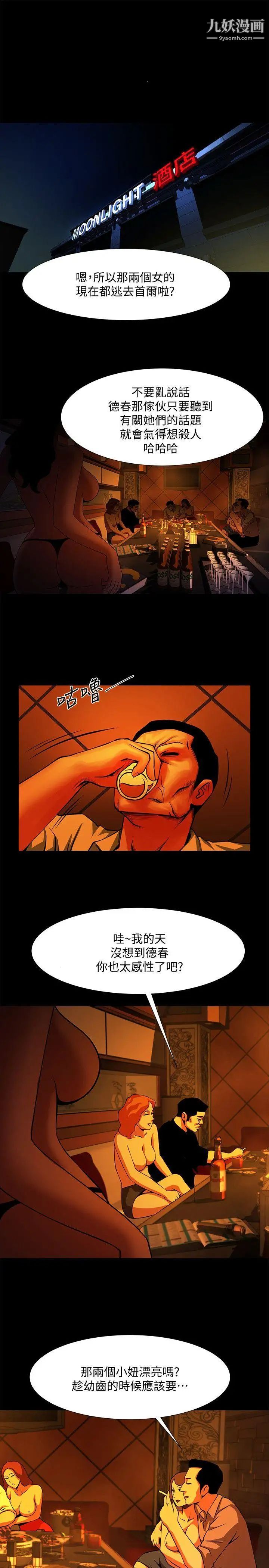 66.jpg