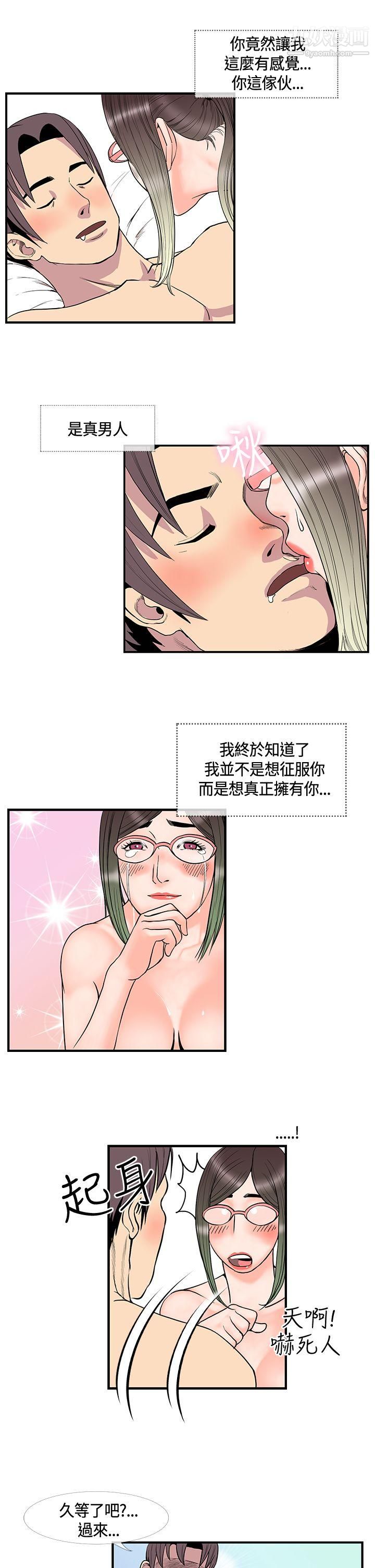 29.jpg
