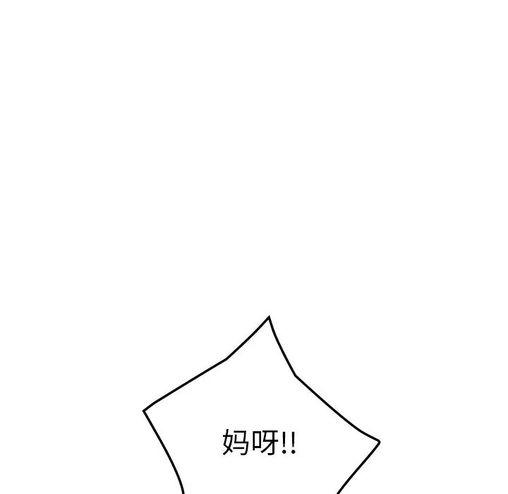 93.jpg