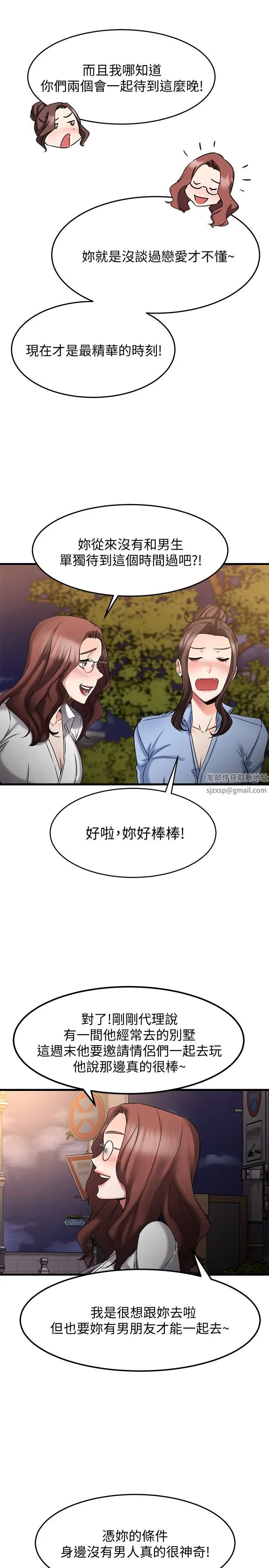 53.jpg