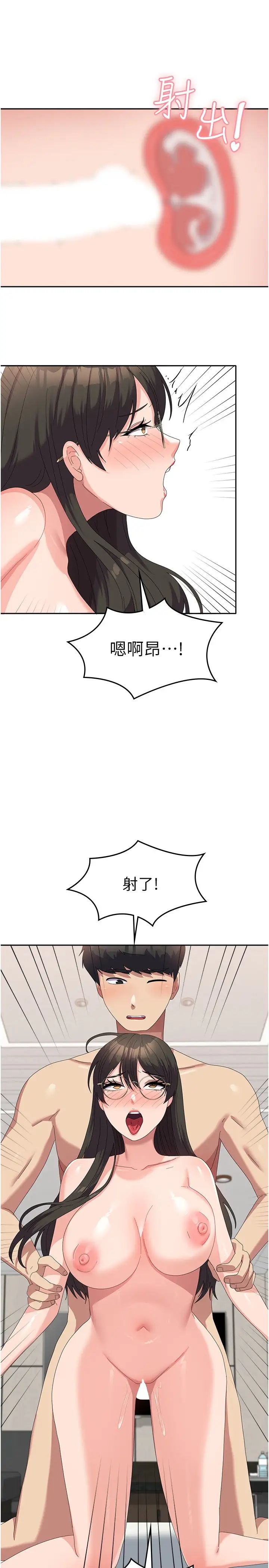 54.jpg