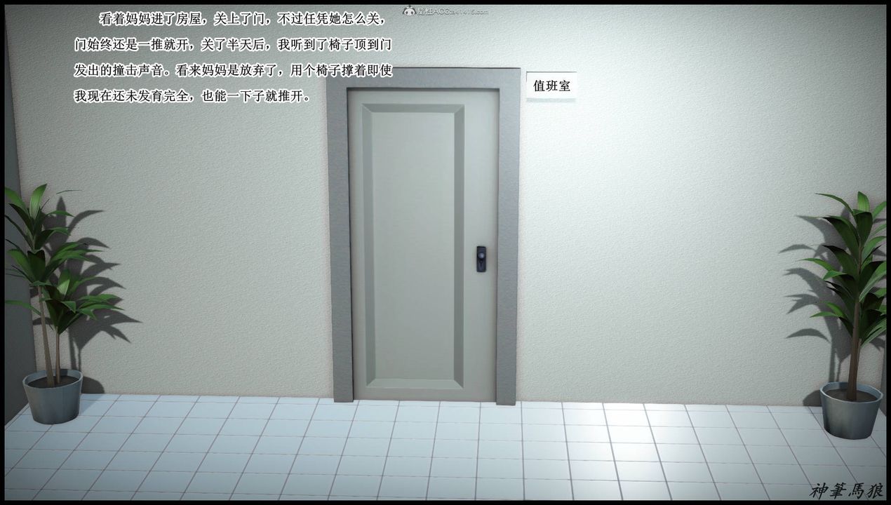 6.jpg