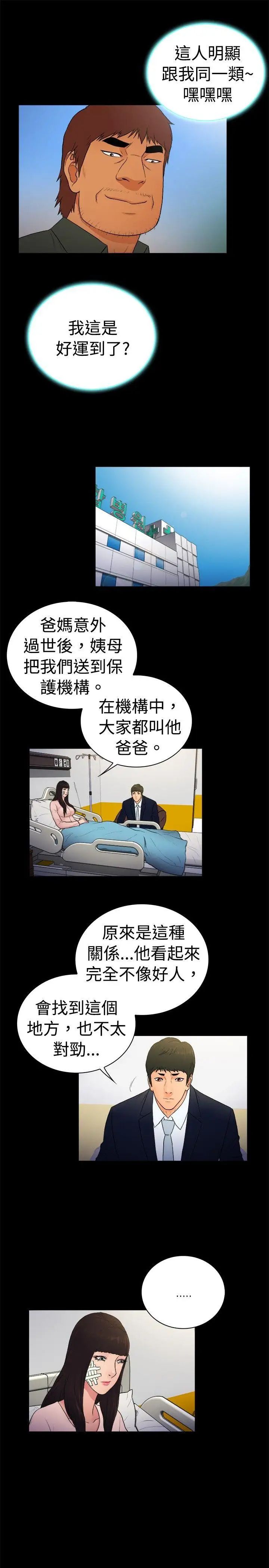 20.jpg