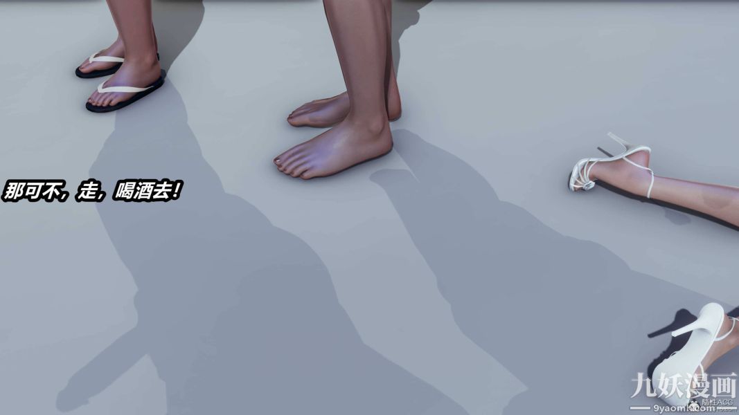 69.jpg