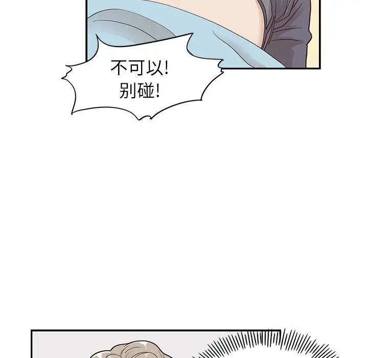 112.jpg