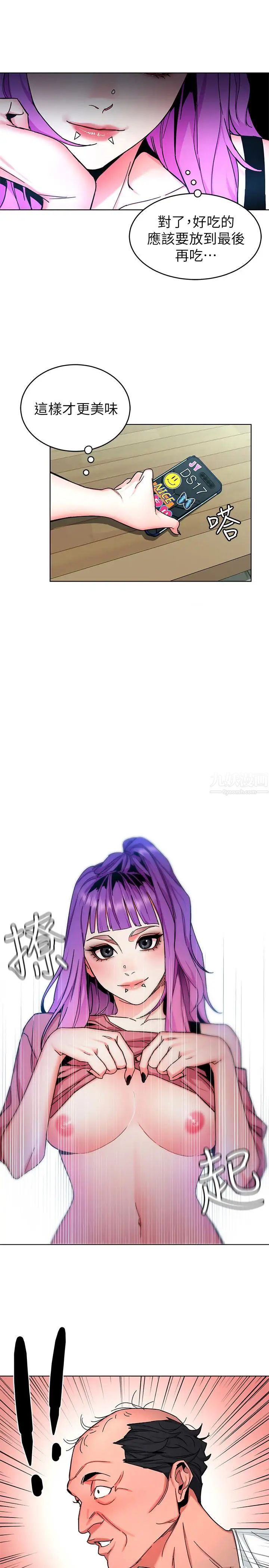 19.jpg