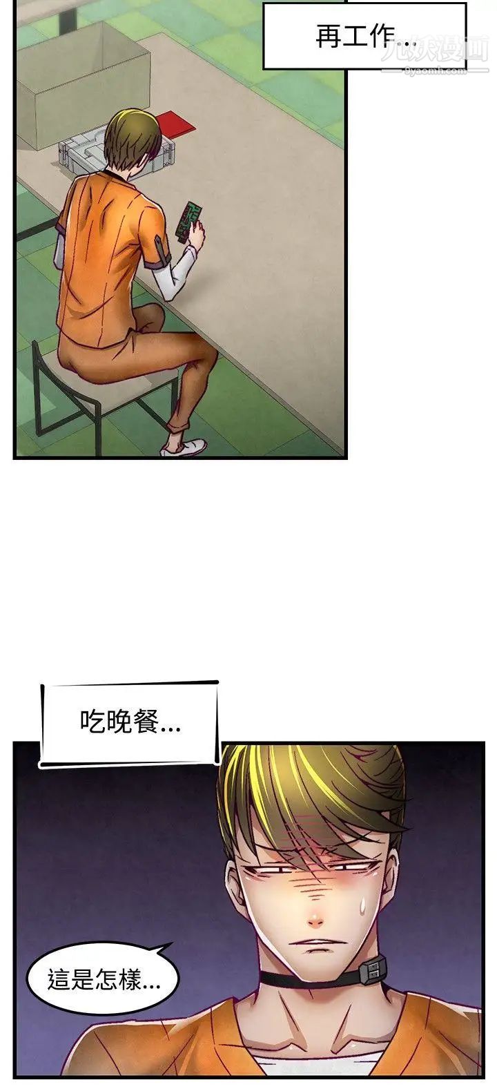 30.jpg