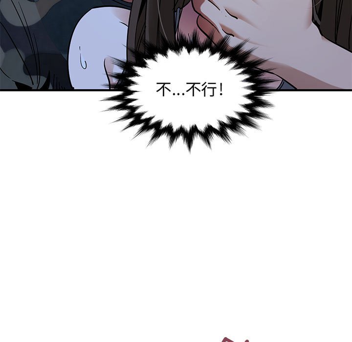 119.jpg