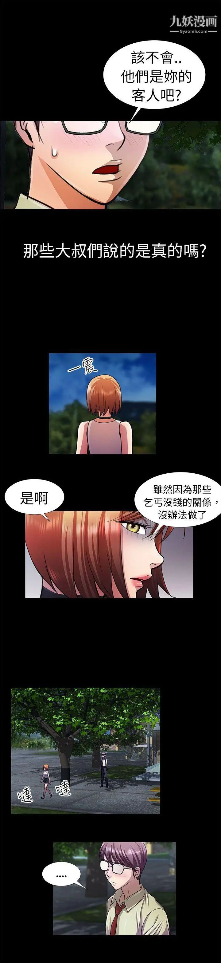 26.jpg