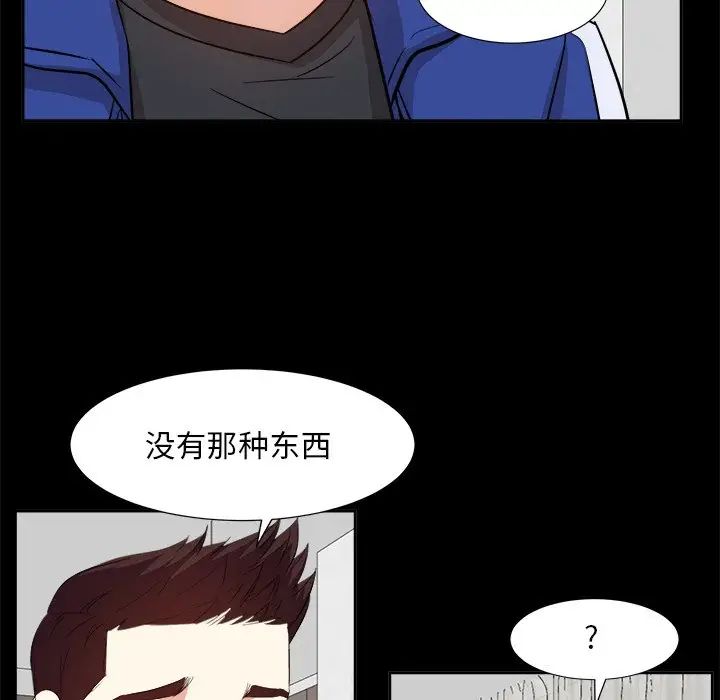 104.jpg