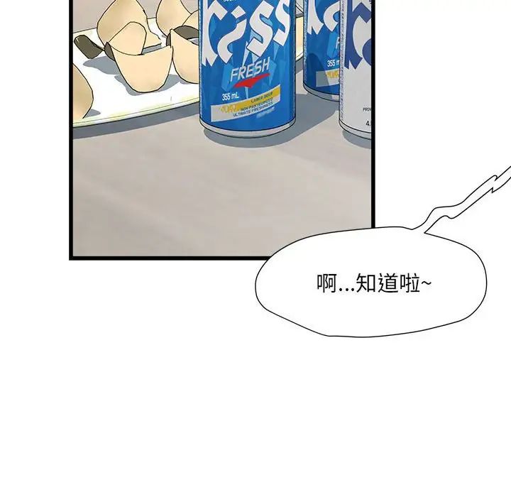 63.jpg