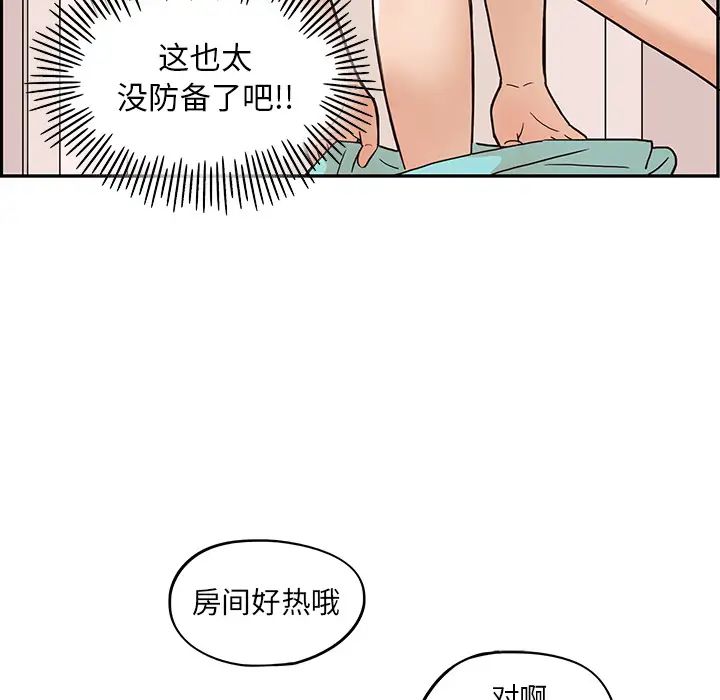 83.jpg