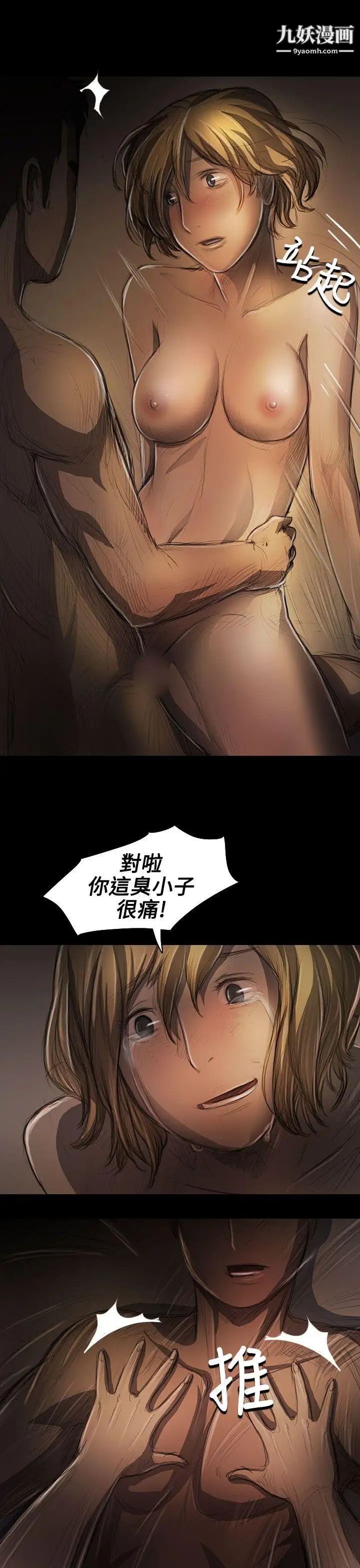 49.jpg