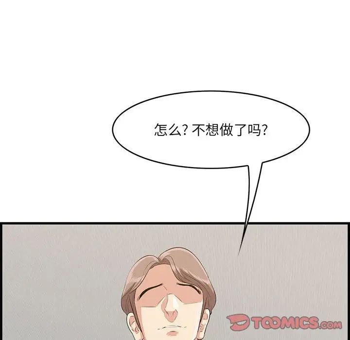 67.jpg