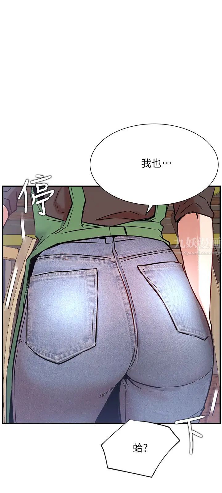 53.jpg