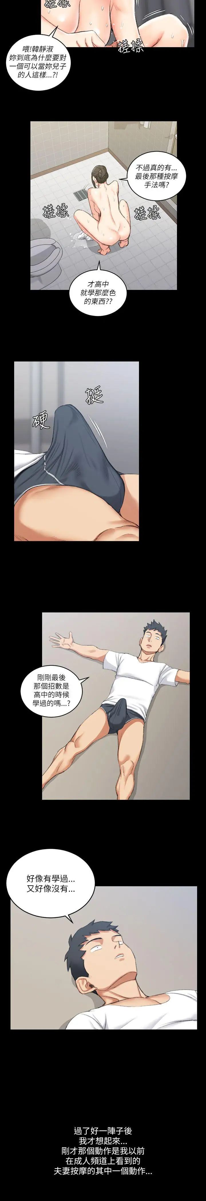 49.jpg