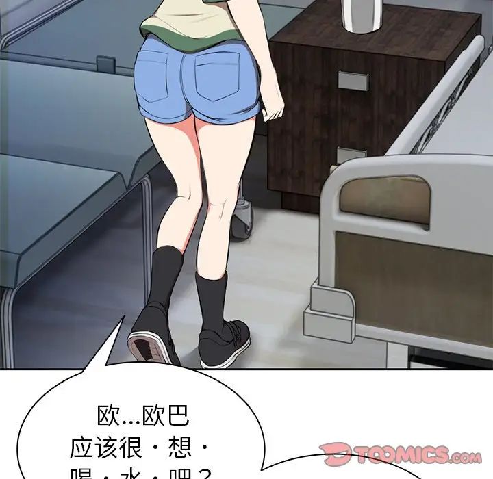 81.jpg