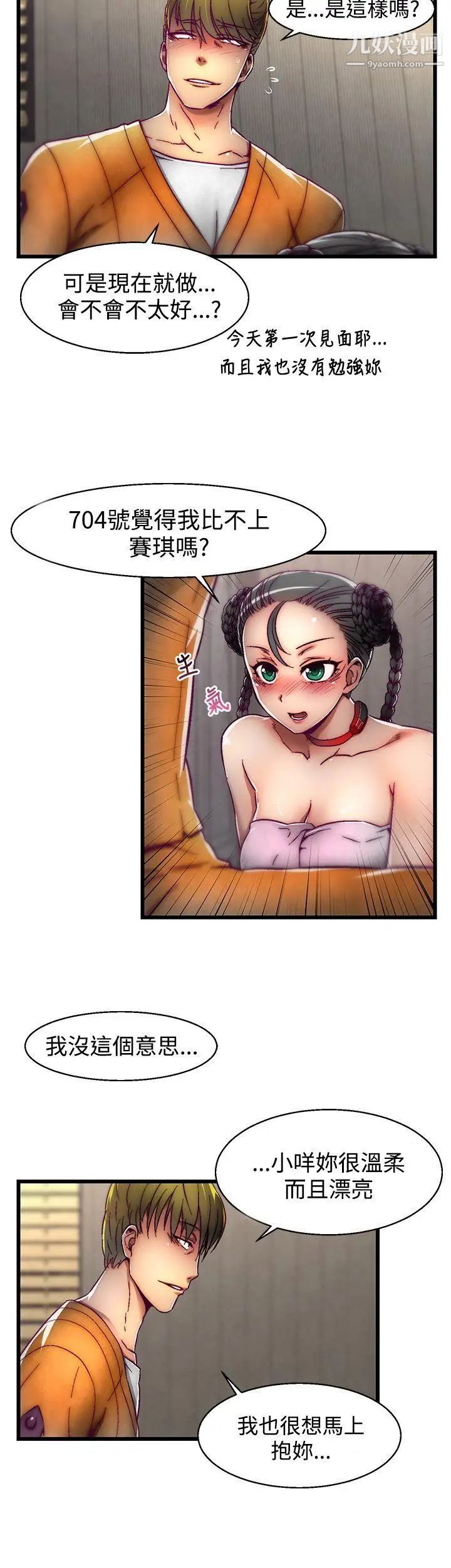 10.jpg