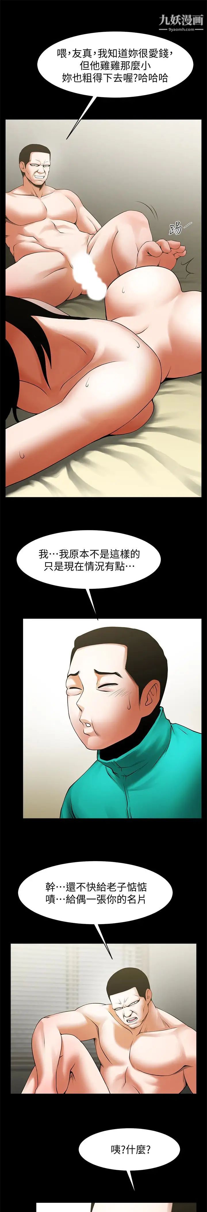 13.jpg
