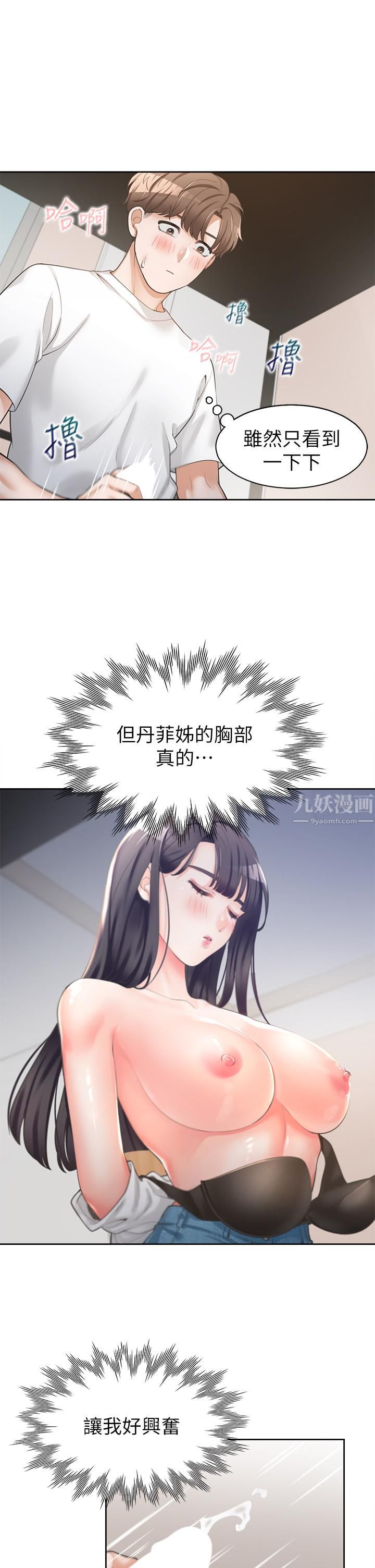 38.jpg