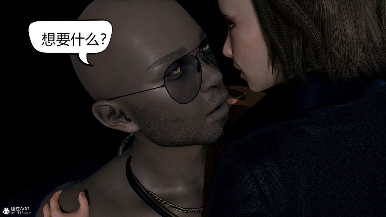 51.jpg