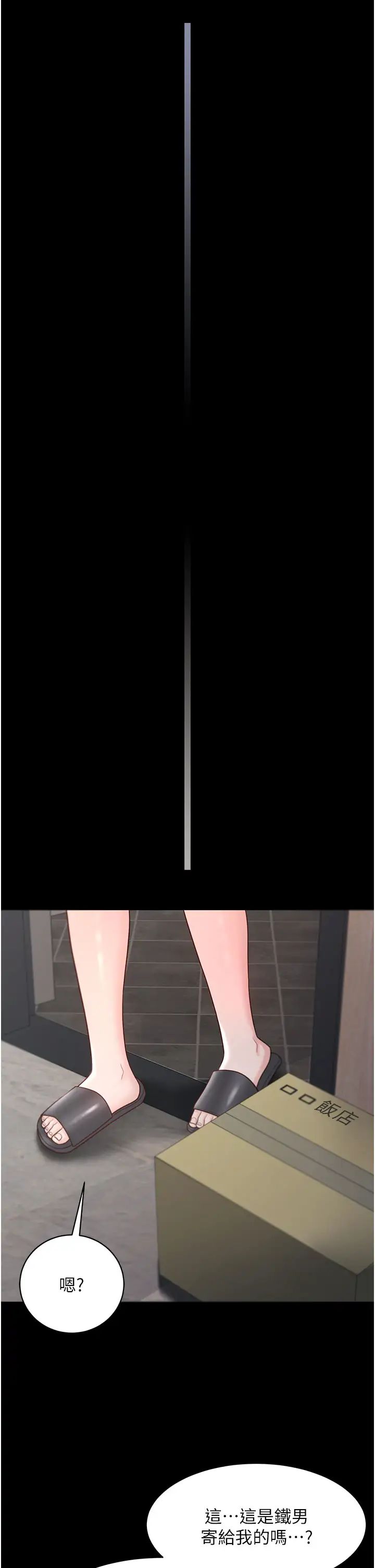 61.jpg