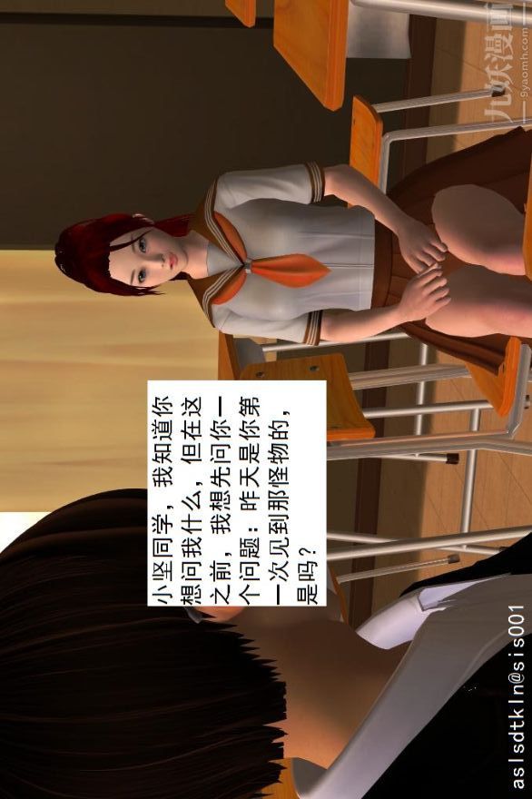 35.jpg
