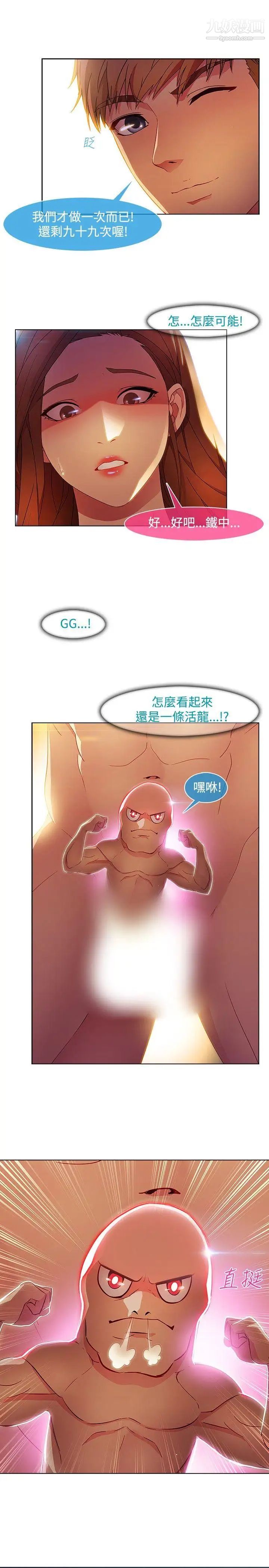 39.jpg