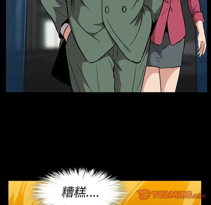 118.jpg