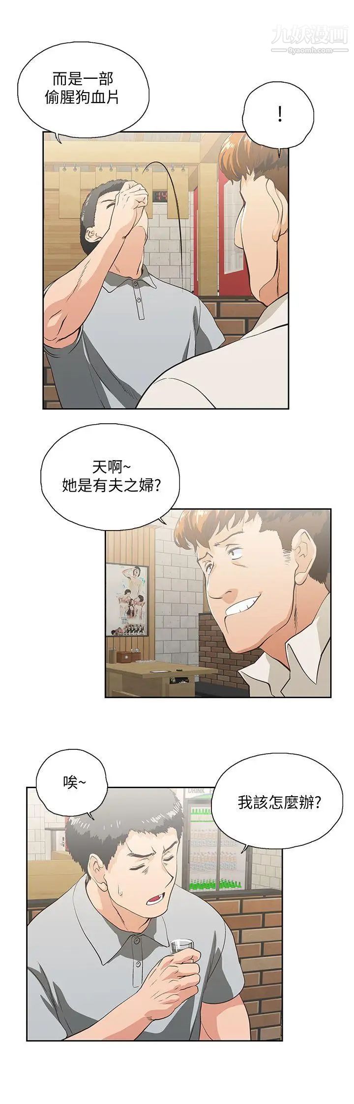 31.jpg