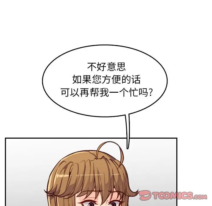 108.jpg