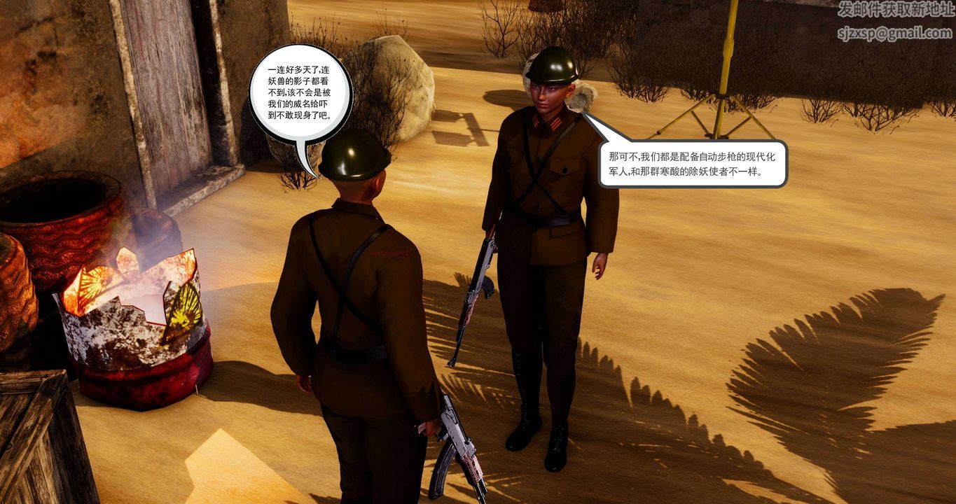 19.jpg