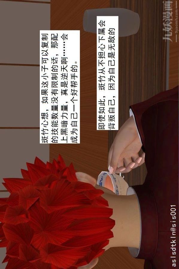 75.jpg