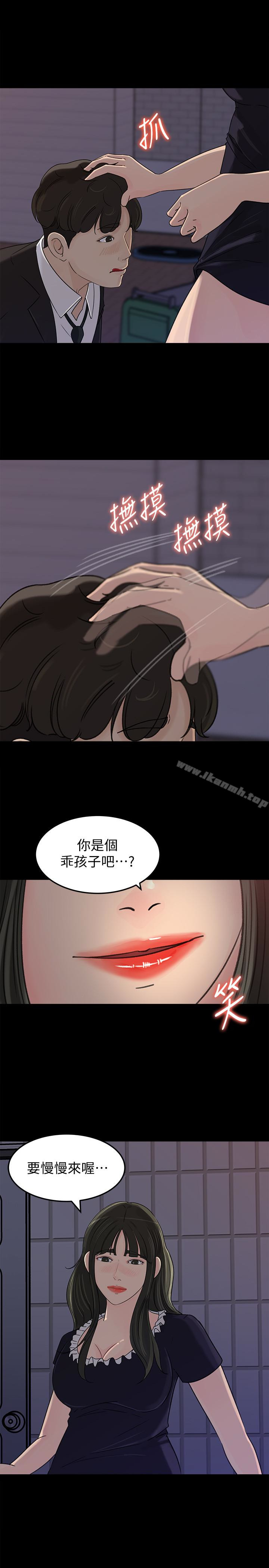 46.jpg